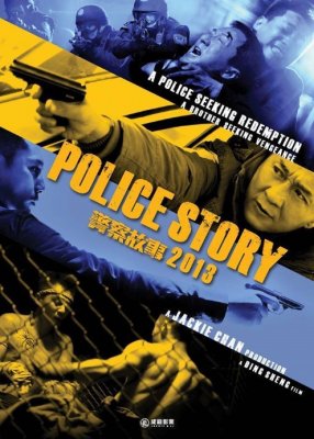 Policijos istorija 2013 / Police Story 2013 (2013) online