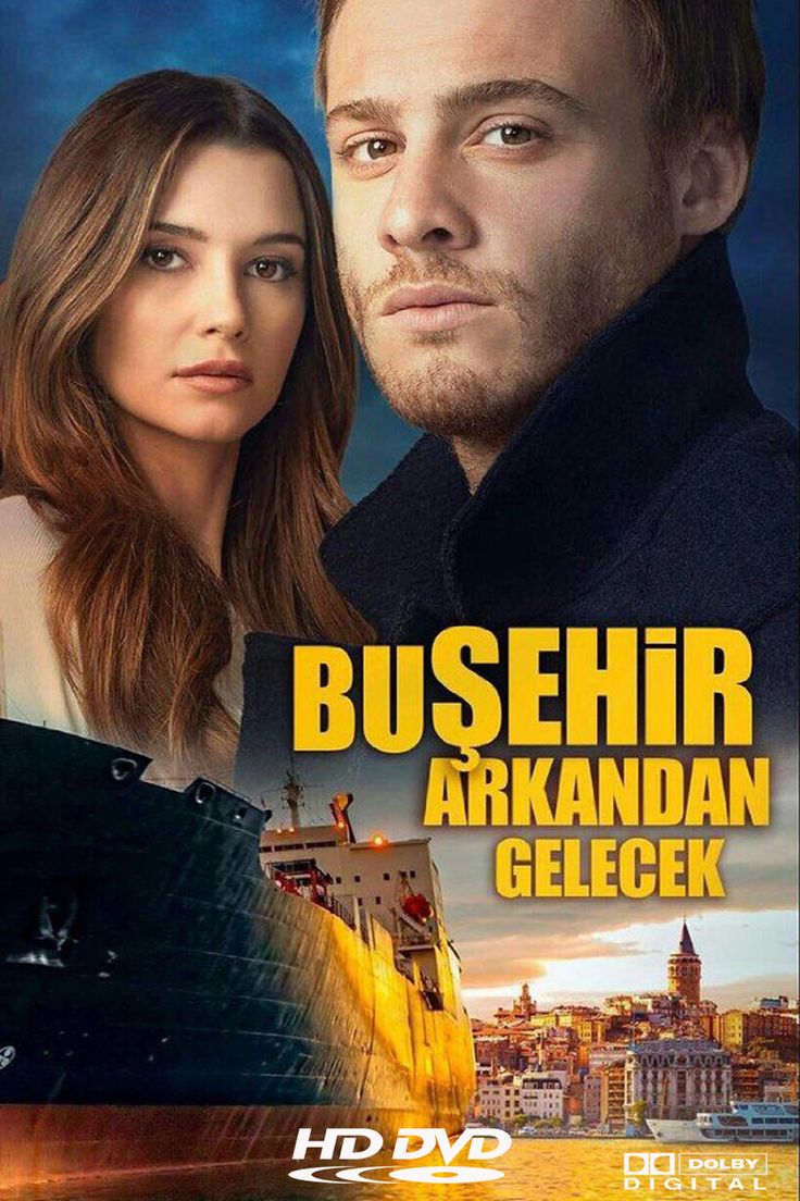Meilės Miestas / Bu Sehir Arkandan Gelecek (1 sezonas) (2017)