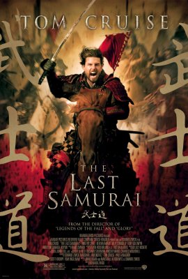 Paskutinis samurajus / The Last Samurai (2003) online