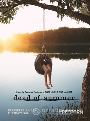 Dead of Summer (1 sezonas) (2016) online