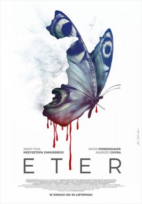 Eteris / Eter (2018) online