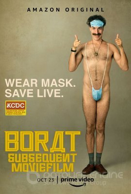 Boratas. Sekantis filmas (2020) online