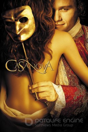 Kazanova (2005)  / Casanova online